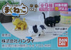 BANDAI 41669 磁鐵可動 小貓  扭蛋套裝 CUP FIGURE MAGNET PART 2 CATS SET (EPC-2413-54s) 存