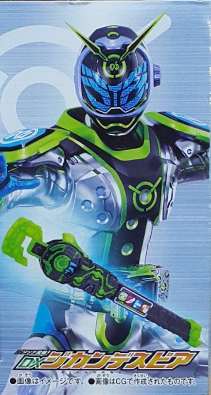 BANDAI 33718 幪面超人時王 幪面超人和治 DX 發聲 時間槍矛 KAMEN RIDER ZI-O KAMEN RIDER WOZ DX SOUND ZIKAN DESPEAR (EPC-1881-53)