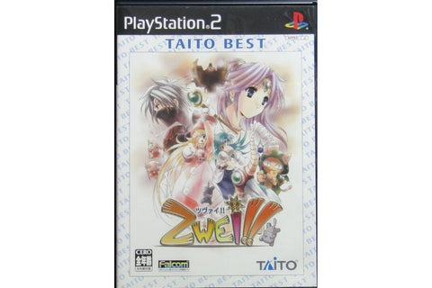 SONY PS2 TAITO TAITO BEST FALCOM ZWEI 雙星物語 遊戲 日版 TCPS10120 SLPM66102 (BUY-20525)