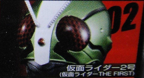 BANDAI 141651A KAMEN RIDER MASK COLLECTION 幪面超人頭像 第二彈 1號 2號 連燈座 盒蛋 (BUY-SPK)