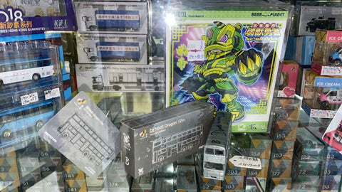 勇者瑞獸TOYZONE版專用金粉綠透限量版模型 x TOYZONE 玩具跳蚤市集12米三門巨龍Tiny模具形態限量版巴士