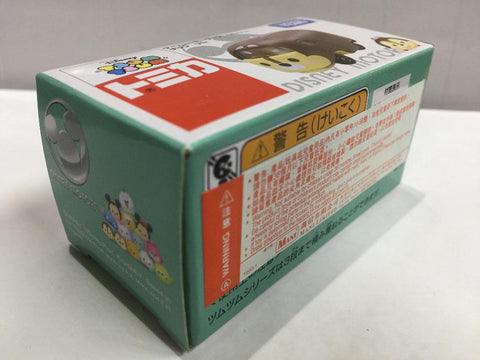 TAKARA TOMY TOMICA DISNEY MOTORS TSUM TSUM CHIP (83492) (C1028-5-83492)
