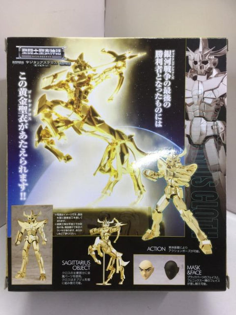 BANDAI SAINT CLOTH MYTH 聖闘士聖衣神話 SAGITTARIUS CLOTH (63206) (PIU200)