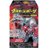 BANDAI 5815 咸蛋超人 ULTRAMAN ULTRA BORG DARK MACHINE BORG 3 全8種 盒蛋 (EPC-1361-64)