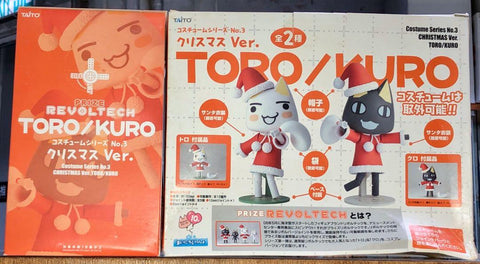 KAIYODO TAITO PRIZE REVOLTECH COSTUME SERIES NO.3 CHRISTMAS VER. TORO KURO SET 海洋堂 景品轉輪 No.003 隨身玩伴 聖誕老人版 多洛 庫洛 套裝 (BUY-MC) 存