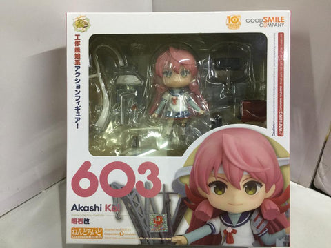 GOOD SMILE 603 AKASHI KAI 工作艦娘系 (90097) (C1113-2)