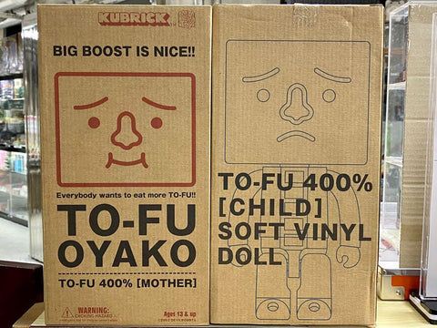 C135-604 MEDICOM KUBRICK 400% TO-FU OYAKO MOTHER CHILD SOFT VINYL DOLL SET 豆腐 二手