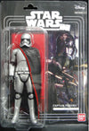 BANDAI 星球大戰 STAR WARS CAPTAIN PHASMA MOVIE VINYL COLLECTION FIGURE 07353 (MAN-525)