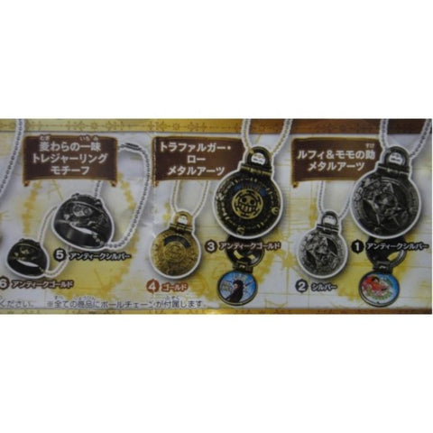BANDAI 海賊王 METAL ART 全12種 扭蛋 2239233 (EPC-102-58) 1138069434