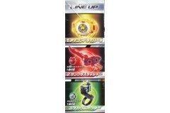 BANDAI 05699 KAMEN RIDER 幪面超人 GHOST KIT 4 眼魂驅動器G 太陽鏡鋸刀 潤眼手環 食玩 (EPC-957-18s)