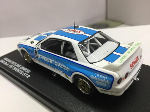 GROUNDLINE 1/43 NISSAN SKYLINE BNR32 1993 Gr. A FET SPORTS GT-R (CB4393008) (11548) (PIU93)