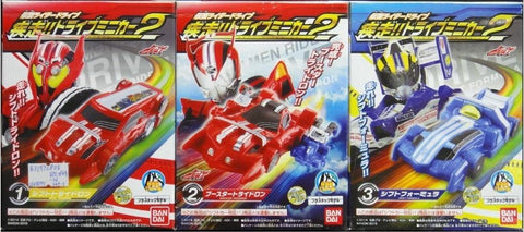 BANDAI 95219 幪面超人DRIVE 移速方程式 KAMEN RIDER DRIVE SHIFT TRIDORON BOOSTER FORMULA 食玩 (EPC-649-26s)