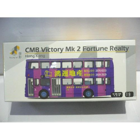 TOYEAST TINY CITY 141 DIE-CAST MODEL CAR CMB VICTORY Mk2 FORTUNE REALTY ATC64500 14504 (C920-113)