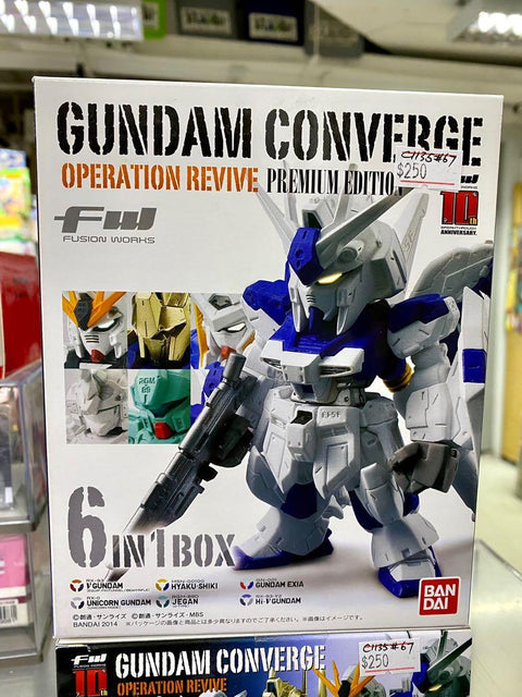 C1135-67 BANDAI 85324 GUNDAM CONVERGE OPERATION REVIVE PREMIUM EDITION FW 10TH ANNIVERSARY 食玩 01 6 IN 1 BOX