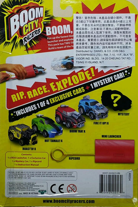 MOOSE 40057 城市爆碰車 系列四 BOOM CITY RACERS 2 CAR PACK BOOM YAH + 1 MYSTERY CAR SET (EPC-2191-20) 存
