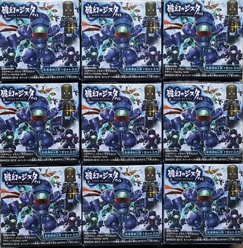 BANDAI 95211 破幻之 ZISTA CHOCO 山田 井上 藤堂 蜂丸 五十嵐 辻 攔截武器系統 盒蛋套裝 HAGEN NO ZISTA CHOCO VOL.4 YAMADA INOUE TODO HACHIMARU IGARASHI TSUJI BLOCK WEAPON SYSTEM SET (EPC-1822-75s) L