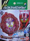 BANDAI 33744 幪面超人時王 騎士手錶系列 DRIVE 賽特朗型號變身手錶 KAMEN RIDER ZI-O ARMOR TIME RIDE WATCH SERIES DX DRIVE TYPE TRIDORON RIDEWATCH A.D. 2014 (EPC-2065-26) 存