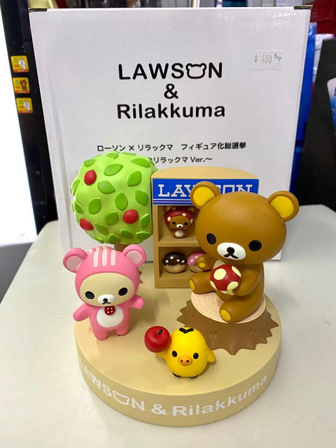SAN-X 50781 PLASTIC ARTS LAWSON & RILAKKUMA 鬆弛熊 陶瓷 POLYRESIN 擺設 FOREST VERSION (BUY 店B90X)