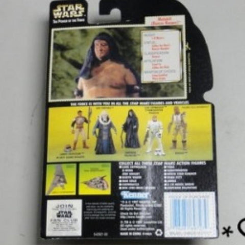 KENNER 星球大戰 STAR WARS MALAKILI RANCOR KEEPER LONG-HANDLED VIBRO-BLADE(WKG-69723)