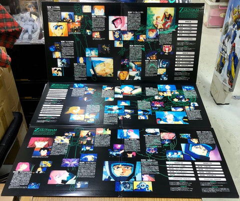 EMOTION LASER DISC 機動戰士 MOBILE SUIT Z GUNDAM MEMORIAL BOX PART 2 SERIES 後半24話完全收録完結版 (C971-385)