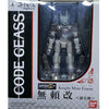 BANDAI CODE GEASS KNIGHT MARE FRAME 叛逆的魯魯修 黑色騎士團 無賴改 藤堂機 (BUY-55942-WF)