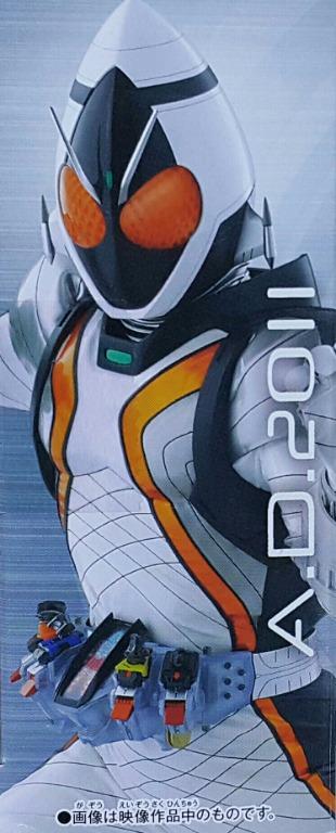 BANDAI 29847 幪面超人時王 騎士手錶系列 FOURZE變身手錶 KAMEN RIDER ZI-O ARMOR TIME RIDE WATCH SERIES DX FOURZE RIDEWATCH A.D. 2011 (EPC-2069-26) 存