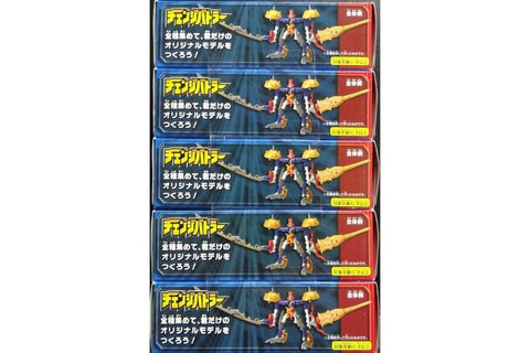 KABAYA CHANGE BATTLER SET OF 5 無限合體 食玩 (BUY-15365-SPK)
