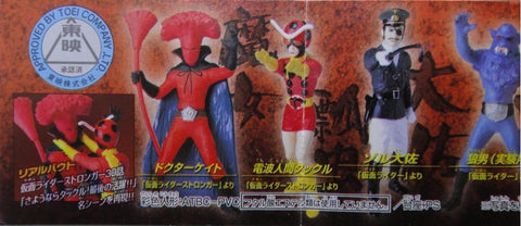 BANDAI 114074 幪面超人 龍騎 爆炎的生存型態 KAMEN RIDER DRAGON KNIGHT SURVIVE 全7種 扭蛋 (A2) b