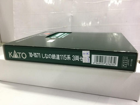 KATO N-GAUGE SHINANO RAILWAY 115 SERIES 10-1577 PRECISION RAILROAD MODELS 3 CAR (67623) (PIU200)