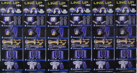 BANDAI 18974 宇宙戰隊九連者 星玉合體系列6 獵戶戰鬥者 盒蛋套裝 MINIPLA UCHU SENTAI KYURANGER KYUTAMA GATTAI SERIES 06 ORION BATTLER  (EPC-1611-42s / EPC-1701-42s)