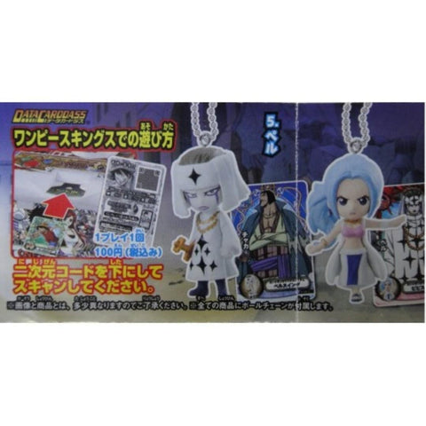 BANDAI 海賊王 吊飾 第二彈 全5種 扭蛋 ONE PIECE SWING 02 SET 2253493 (EPC-422-24 / EPC-780-20) 1139968990