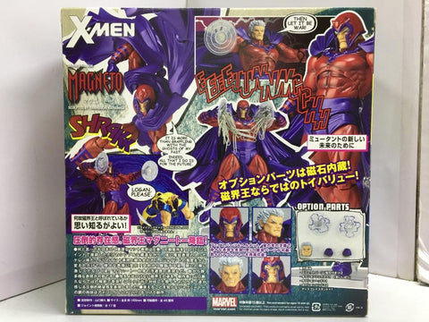 Amazing Yamaguchi Revoltech No.006 Marvel X-Men Magneto Action Figure (01305) (C1101-35)