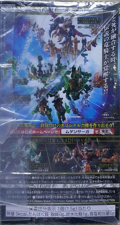 BANDAI 18944 無限合體 無限守護神 盒蛋套裝 MUGEN SAGA MUGEN GUARDIAN DESMUGEN GUARDIAN SET (EPC-1798-96s) L