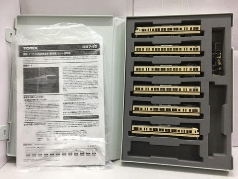 TOMIX 98745 J.N.R. Suburban Train Series 117 100 (Special Rapid Service) 國鐵 117 100 系近郊電車 (新快速) (98745) (PIU300)