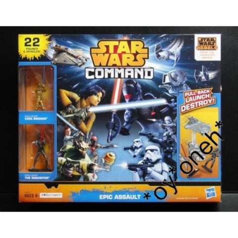 HASBRO星球大戰 STAR WARS COMMAND EPIC ASSAULT 98958 (PIU/KW204-60)