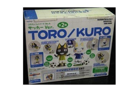 KAIYODO TAITO PRIZE REVOLTECH COSTUME SERIES NO.4 SOCCER VER. KURO 海洋堂 景品轉輪 NO.004 足球選手版 庫洛 (PIU-99)