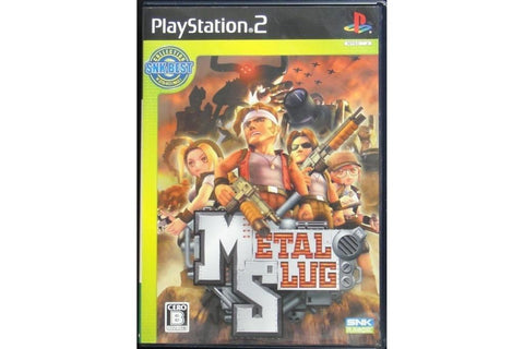 SONY SCEI PS2 SNK BEST COLLECTION METAL SLUG 鋼鐵蟲師 遊戲日版 SLPS25788 (BUY-30097)