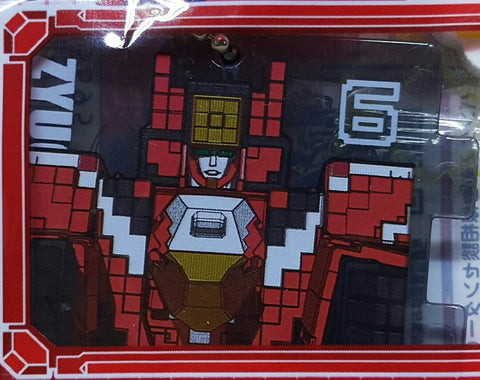 BANDAI 05695 動物戰隊獸王者 立方體透明膠片鎖匙扣 獸王鷹 獸王鯊 獸王獅 獸王象 獸王虎 獸王帝-特殊型態 扭蛋套裝 DOUBUTSU SENTAI ZYUOHGER CUBE CLEAR PLATE KEY CHAIN EAGLE SHARK LION ELEPHANT TIGER ZYUOH KING SPECIAL MODE SET (EPC-961-24s) 存