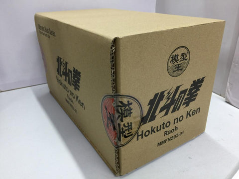 北斗之拳 Hokuto no Ken - Raoh - Model Master Fist Of The North Star MMFNS02-01 (49136) (C1128-32 L)