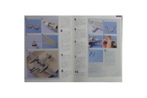 TAMIYA PLASTIC MODEL TECHNIQUE GUIDE 田宮 雙星 塑膠模型技術指南 (BUY-64314)