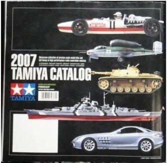 TAMIYA 64336 田宮 雙星 模型商品目錄 英文及西班牙版 2007 CATALOG ENGLISH & SPANISH VER (BUY)