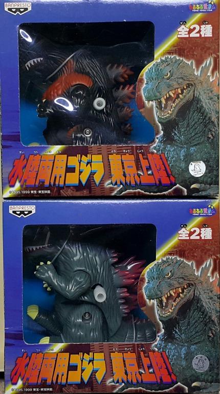 BANPRESTO 75874 東寶 水陸兩用 上鍊 哥斯拉 套裝 TORU TORU ITEM TOHO WIND-UP AMPHIBIOUS GOD ZILLA SET (BUY-SPK) L