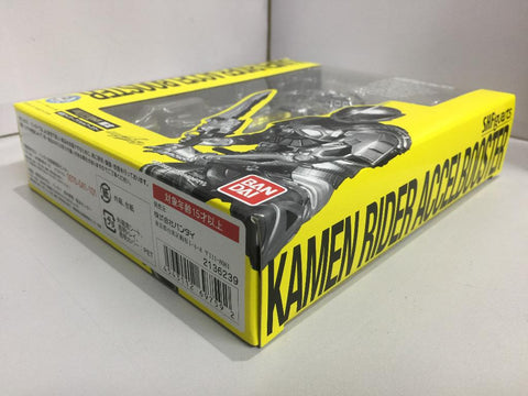 BANDAI S.H.FIGUARTS KAMEN RIDER ACCEL BOOSTER (69759) (C1087-3)
