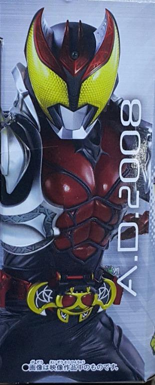 BANDAI 29852 幪面超人時王 騎士手錶系列 月騎裝甲 月騎變身手錶 KAMEN RIDER ZI-O ARMOR TIME RIDE WATCH SERIES DX KIVA RIDEWATCH A.D. 2008 (EPC-1869-26 / EPC-2070-26)