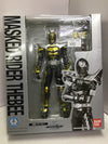 BANDAI S.H.FIGUARTS MASKED RIDER THEBEE (57703) (C997-154)