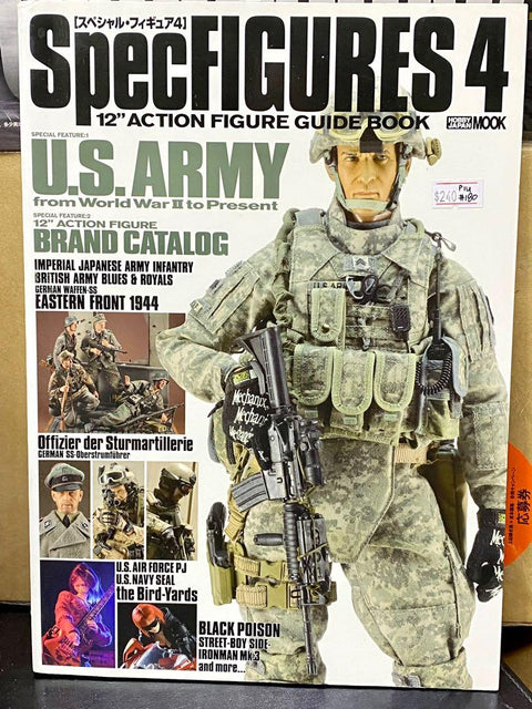 SPECFIGURES 4 HOBBY JAPAN MOOK 12” ACTION FIGURE GUIDEBOOK 2009 RANGER 遊騎兵 1/6 圖鑑 (PIU-180店)