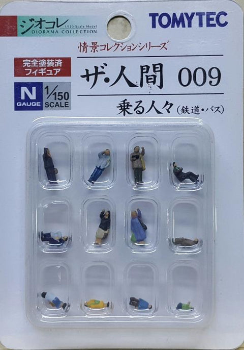TOMYTEC 21284 DIORAMA COLLECTION N GAUGE 1/150 SCENE COLLECTION SERIES THE HUMAN 009 PEOPLE WHO RIDE ON RAILROAD / BUS SET 情景系列 人類 搭乘鐵路或巴士的乘客 套裝 (BUY)