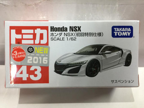 TAKARA TOMY TOMICA 43 1/62 HONDA NSX (86005) (C819-170)