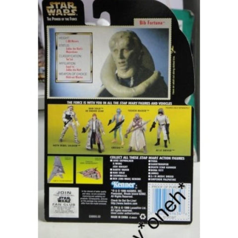 KENNER 星球大戰 STAR WARS POWER OF THE FORCE BIB FORTUNA WITH BLASTER (WKG-69634)