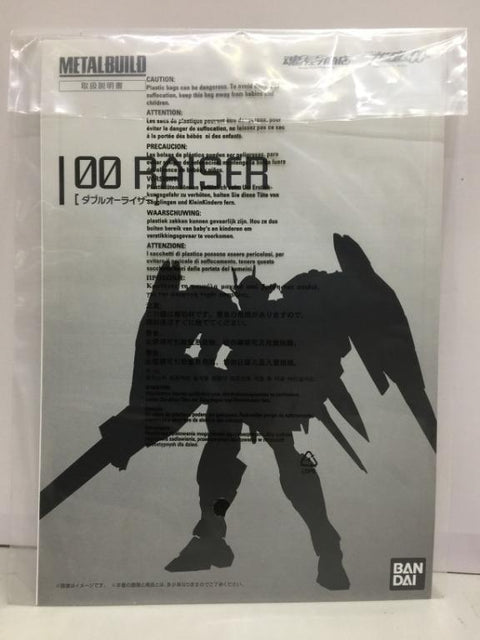 BANDAI 魂 METAL BUILD 00 RAISER GN-0000+GNR-010 (81973) (PIU500)